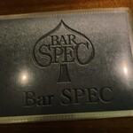 Bar SPEC - 