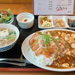 KOSE - お昼のサービスランチ　麻婆飯　1000円