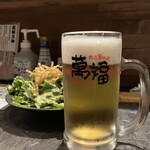 Seijou Urai Chiba Mampuku - 飲み放題　　　1800円