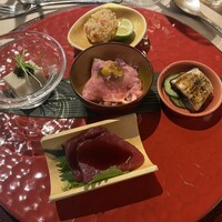 THE KAWABUN NAGOYA - 