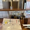 餃子の福包 新宿店