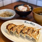 餃子の福包 - 