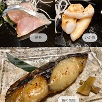 銀座 久兵衛 京王プラザホテル店 - 