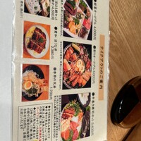 味工房まんま 別館 - 