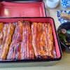 Unagi Konaya - 