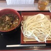 温井製麺