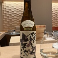 恵比寿 鮨 一 - 