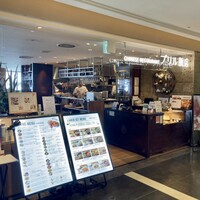 ブリル飯店 - 外観