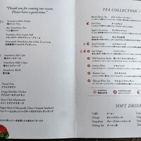 Ginger’s Beach Omiya - 