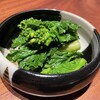 薄野 肉海鮮炉端 芯々