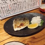 初台 魚ちゃん - 