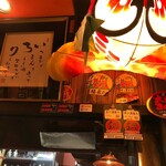 いろり - 店内は津軽三味線のBGMが