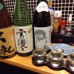 初台 魚ちゃん - 