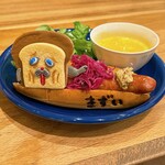 サンデーブランチ - 
