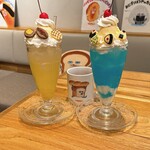 サンデーブランチ - 