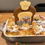 サンデーブランチ - 