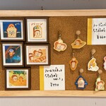 サンデーブランチ - 