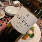 ラ メゾン ダミ - 