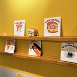 サンデーブランチ - 