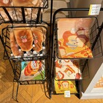 サンデーブランチ - 