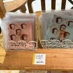 サンデーブランチ - 