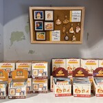 サンデーブランチ - 