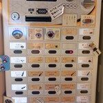 らーめん どんぐり - 券売機