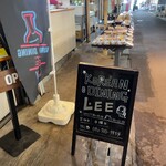 KOREAN DINING LEE - 店舗前看板