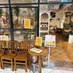 サンデーブランチ - 