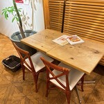 サンデーブランチ - 