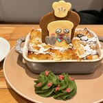 サンデーブランチ - 