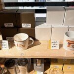 サンデーブランチ - 