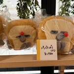 サンデーブランチ - 