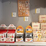 サンデーブランチ - 