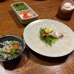 Fugu Tenjin - 