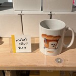 サンデーブランチ - 