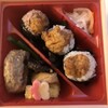 ラグナスイート名古屋