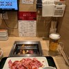 焼肉 ダイナマイト