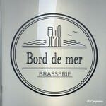 BRASSERIE Bord de mer - BRASSERIE Bord de mer