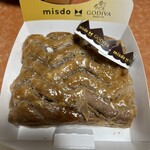 Mister Donut - 