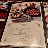 スペイン料理 La Cazuela 三ノ宮 ミント神戸店 - 