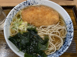 Shibusoba - 