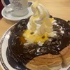 Komeda Ko-Hi-Ten - シロノワールショコラパッション。甘い！