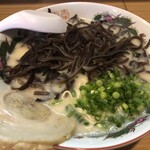 コハクノトキ - 