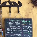 シークレット レストラン カメ - 