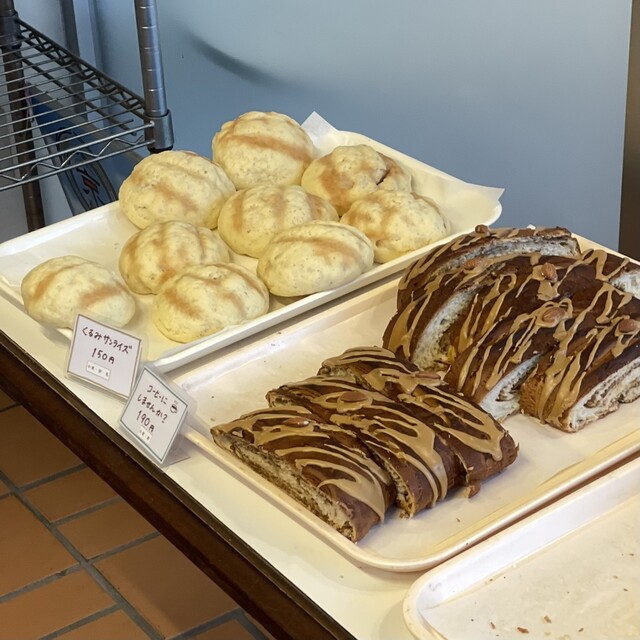 Bakery Ryugetsudo photo 5