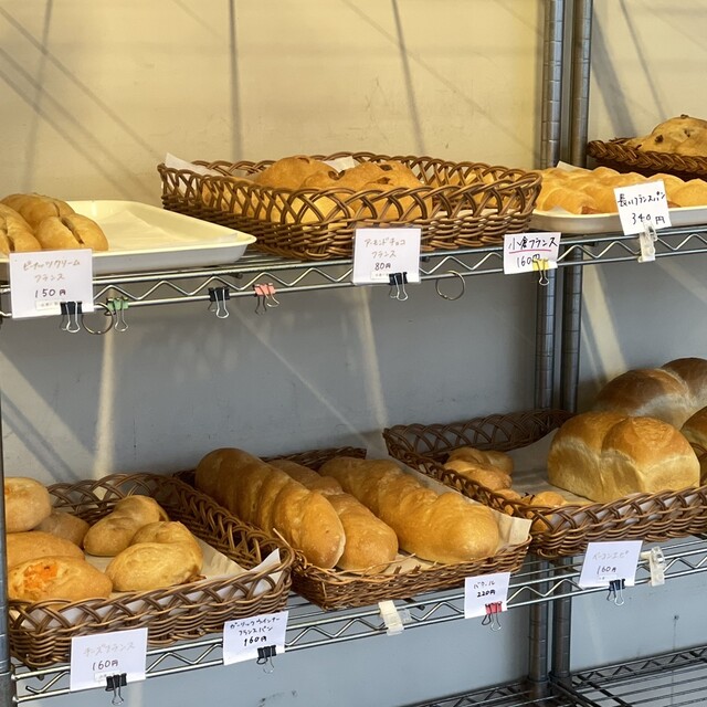 Bakery Ryugetsudo photo 4