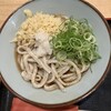 うどん 讃く