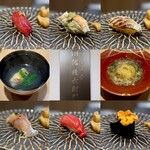 Sushi Gonzaemon - 