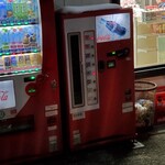 内野酒店のんき村 - 